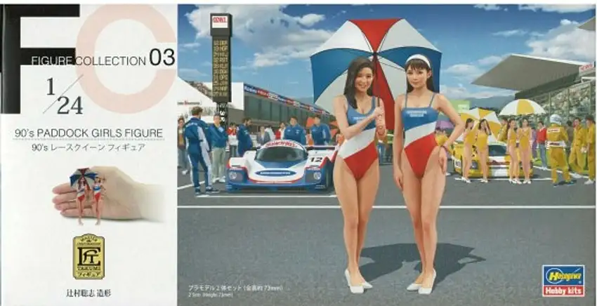1990s Paddock Girls in Bathing Suit (2) 1/24 Hasegawa