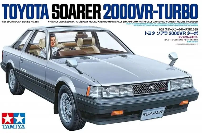 Toyota Soarer 2000VR Turbo Car 1/24 Tamiya Models