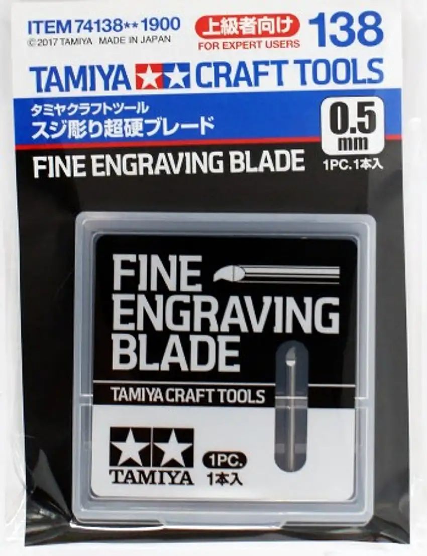 Fine Engraving Blade (0.5mm) Tamiya
