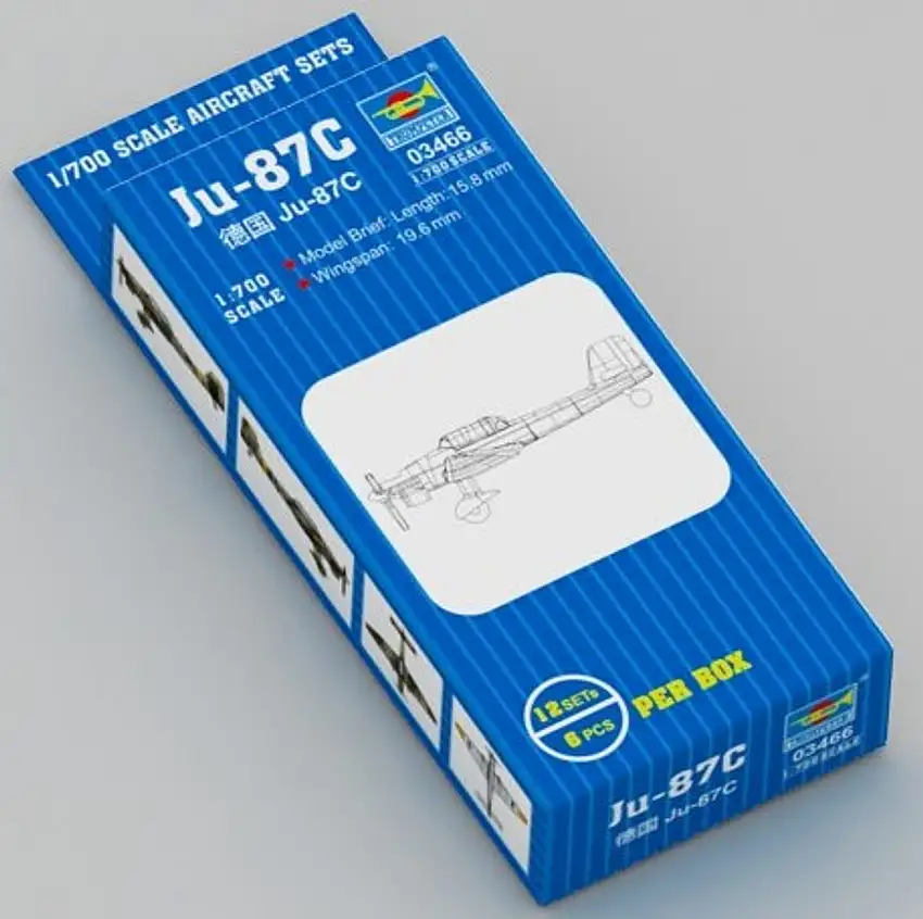 Ju 87C Dive Bomber Set (12/Bx) 1/700 Trumpeter