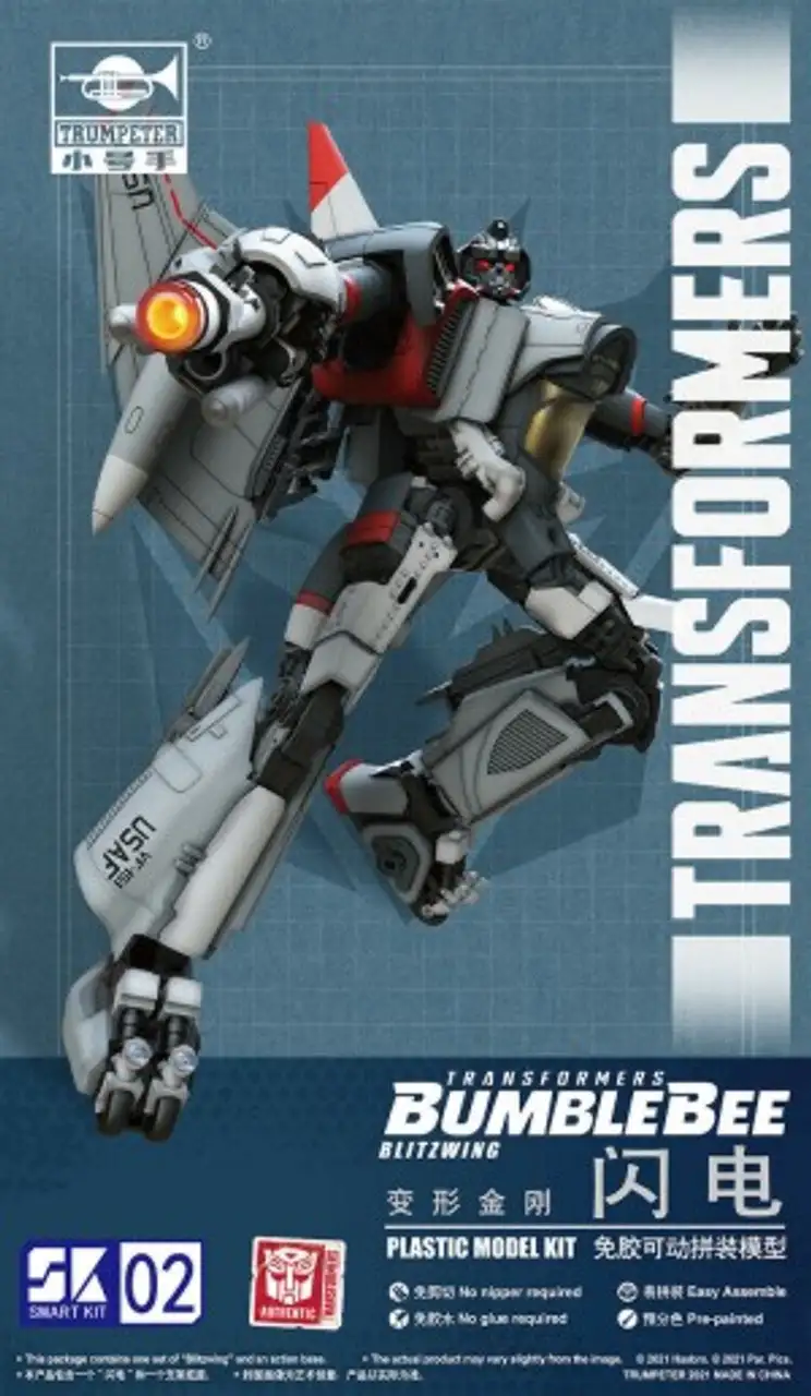 Transformer Blitzwing from Bumblebee Movie (4.5" Pre-Painted Snap) Trumpeter Scale Models